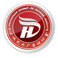 دىلخۇش سالونى