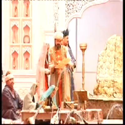 مۇشاۋرەك مۇقامى 3