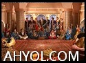 سىگاﻫ مۇقامى 1