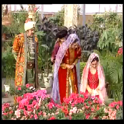 ئۇششاق مۇقامى 3