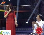 يەر ئالتۇن قوزۇق