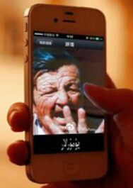  ئۈندىداردىكى پاراڭلار 2-قىسىم