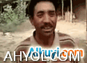 ماۋۇ ئۇيغۇرنى كۆرۈڭ