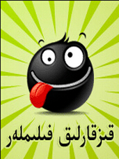 قىزقارلىق فىلىملەر