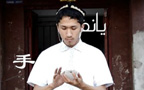 يانفۇن(مىكرو كىنو)