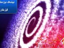 ئىشەك ئىزدەش ئىلانى - كۈلكىلىك