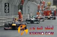 2013年F1摩纳哥站正赛