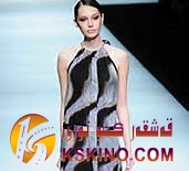 MCG 2014ss