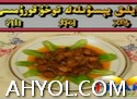 مايلىق يېسۋېلەك تۇخۇ قورىمىسى