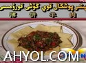 پېتىر پوشكال قوي گۆشى قورىمىسى