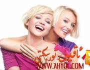 قان تىپى ۋە خانىم-قىزلار خاراكتېرى