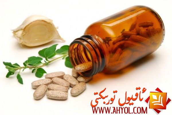 Health-Supplements-Myths-And-Reality.jpg