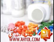 ئاغرىق توختىتىش دورىسىنى ئىچىشتىكى 7 خىل خاتا قاراش