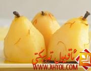 راك كىسىلىنىڭ ئالدىنى ئالىدىغان مىۋىلەر