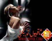 ئۇزۇن مۇددەت ئۇيقىسىز بولۇپ قالغاندا قانداق قىلىش كىرەك؟