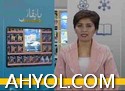 3 - سانى