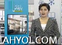 4 - سانى