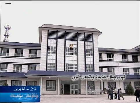 شىنجاڭنىڭ تىنىچلىقى ئۈچۈن