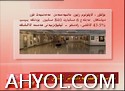 مەدەنىيەت ئارقىلىق تەرەققىياتنى ئىلگىرى سۈرەيلى