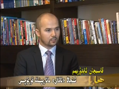 كەلگۈسى ئۈچۈن ئاتلانغان دادىل قەدەم