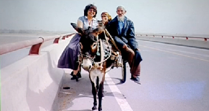 76 - سانى