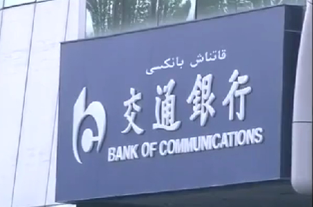 ئولتۇراق ئۆي قەرزى ئېلىشتىكى مۇھىم نۇقتىلار