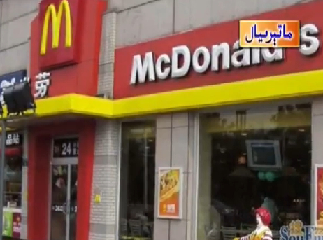 كارخانا مەدەنىيىتىنىڭ كارخانا تەرەققىياتىدىكى رولى