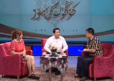 يىپەك يولىدا - ساياھەت كارىدورى