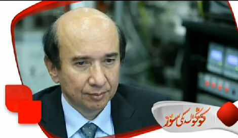 شىنجاڭغا مۇھەببەت7