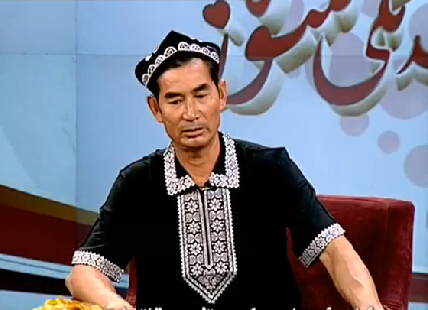 چوڭكۆل كەنتىدىكى قابىل باشلامچى