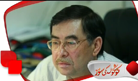 زەپەر ئابلىز بىلەن سۆھبەت