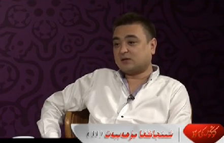 شىنجاڭغا مۇھەببەت 11