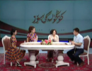 مودىلچىلىقىمىز ۋە تەرەققىيات