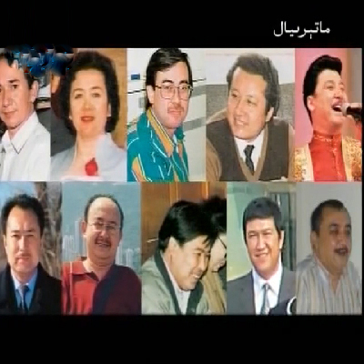 تەڭرىتاغ پەرزەنتلىرى پايتەختتە