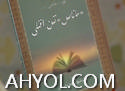 جۇڭگو بۈگۈنكى زامان قىرغىز ئەدەبىياتى