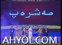 بۇغدا مەشرىپى