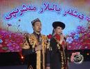 قەشقەر بالىلار مەشرىپى