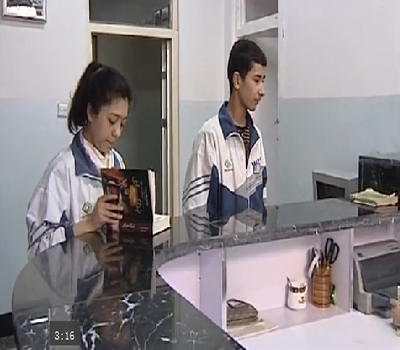 12 - سانى