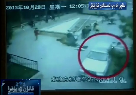 زوراۋان ، تېررورلۇققا قارشى كۈرەش ئۇزۇن مەزگىللىك كۈرەش