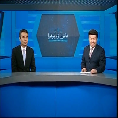 287 - سانى 