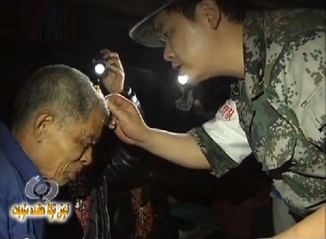 مېھىر - مۇھەببەت بىلەن ھاياتلىققا ئۈمىد ئاتا قىلىش