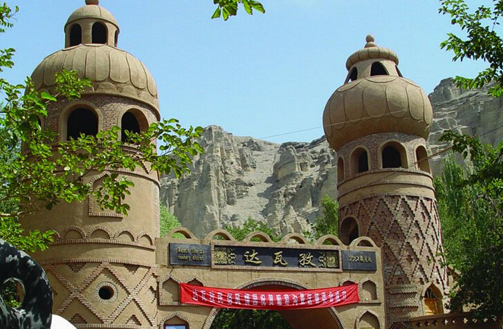 359 - سانى