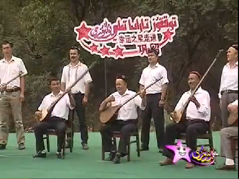 372 - سانى