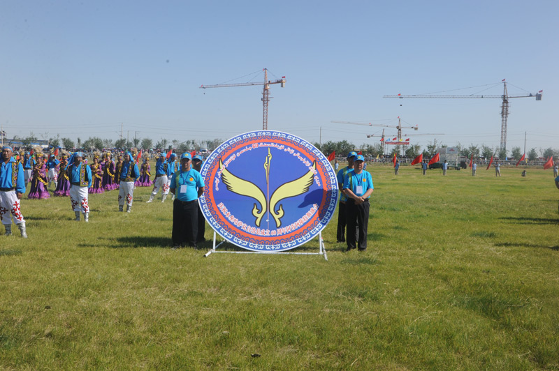 2014- يىلى 35 - سان