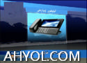 ئالدىنقى سەپ خەۋىرى