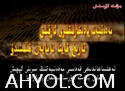 2013 - يىلى 16 - فېۋرال ‹تەكلىماكاندىكى قەدىمىي مەدەنىيەتنىڭ سىرىنى ئېچىش›بىۋاستە كۆرسىتىش