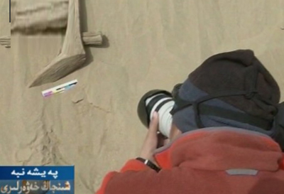 قۇملۇق سەپىرىدە تاساددىپىي بايقالغان ياغاچ ساپان
