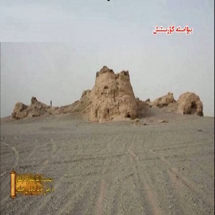 2013 - يىلى 22 - فېۋرال ‹تەكلىماكاندىكى قەدىمىي مەدەنىيەتنىڭ سىرىنى ئېچىش›بىۋاستە كۆرسىتىش