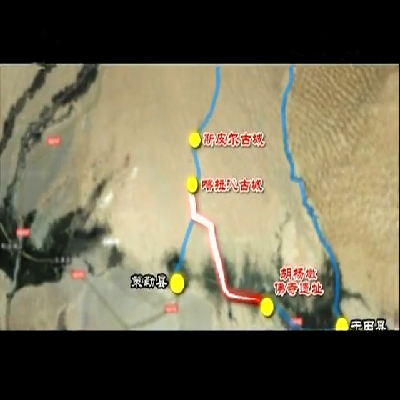 2013 - يىلى 17 - فېۋرال ‹تەكلىماكاندىكى قەدىمىي مەدەنىيەتنىڭ سىرىنى ئېچىش›بىۋاستە كۆرسىتىش