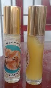 ساقبول